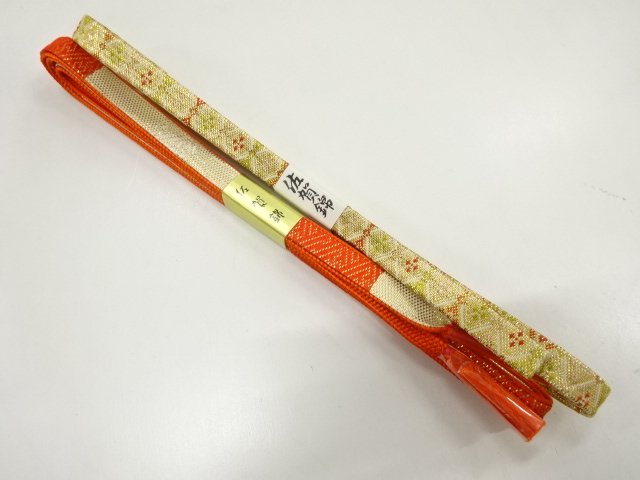 JAPANESE KIMONO / UNUSED OBIJIME / SAGANISHIKI 2-PIECE SET